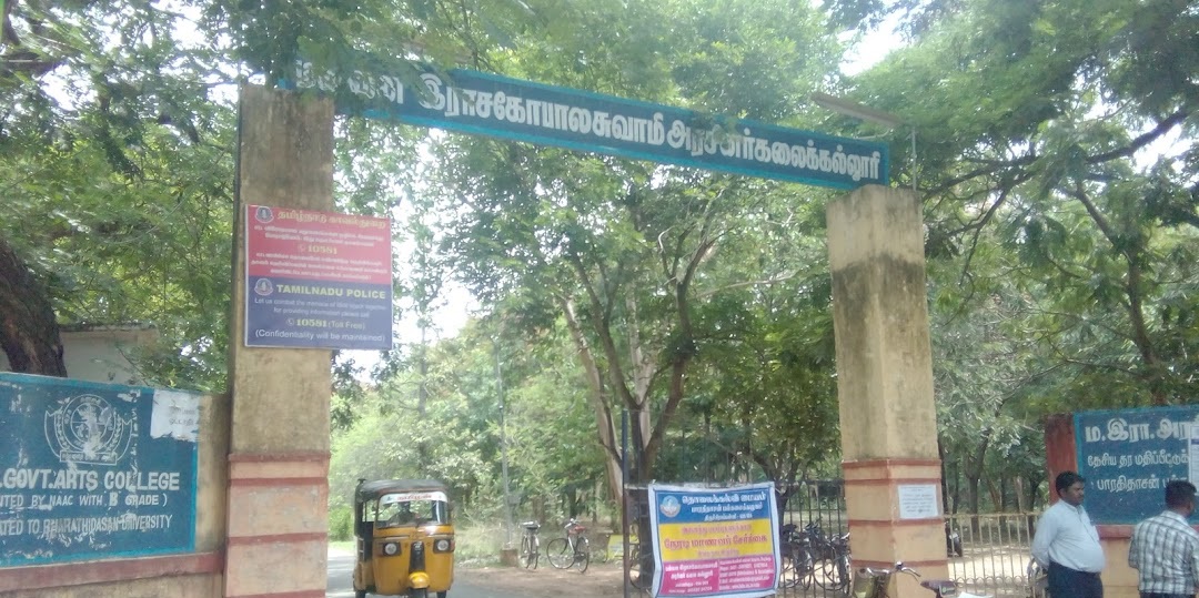 College Campus