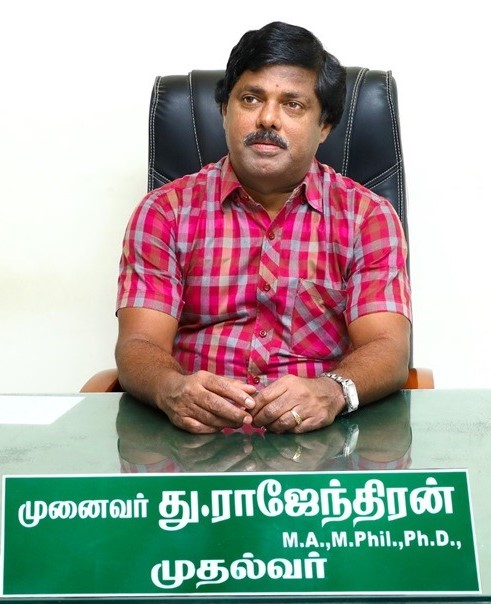 Principal